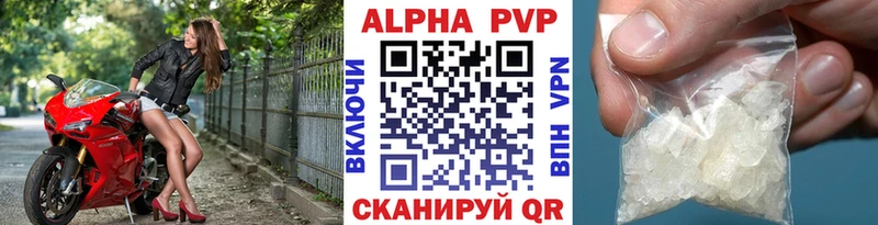 Купить Кодеин  Каннабис  APVP  Мефедрон  МЕТАДОН  Кокаин  ГАШИШ  Нижняя Салда