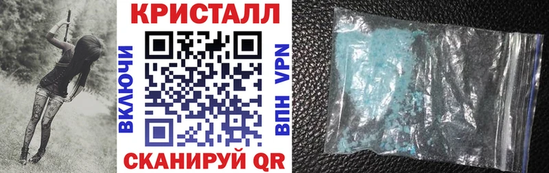 АМФЕТАМИН VHQ  Купить где  Нижняя Салда 