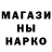 Кетамин VHQ Jahongir Allaberdiev
