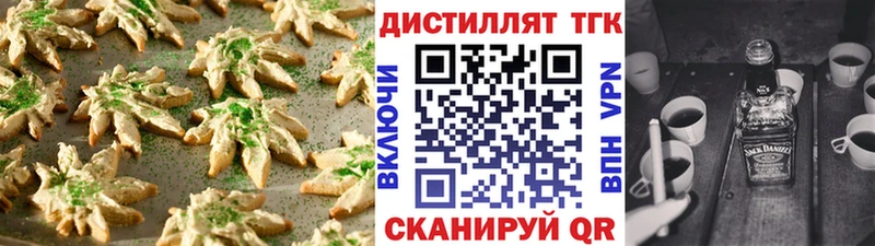 Купить Нижняя Салда Canna-Cookies марихуана