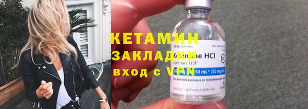 mix Дмитровск