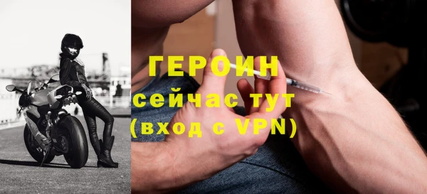 гашиш Дмитров