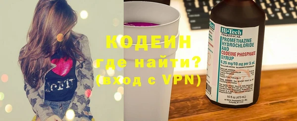 альфа пвп VHQ Дмитриев