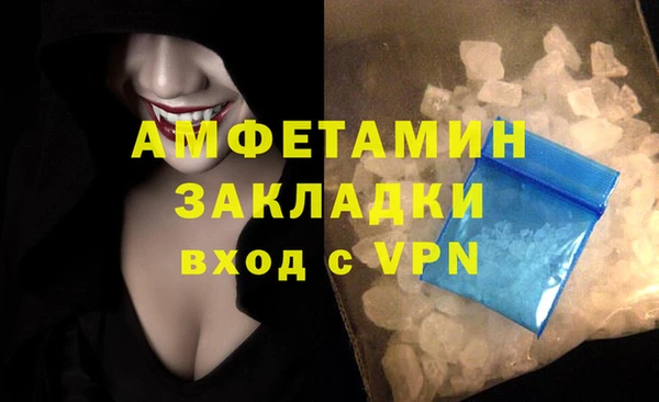 mix Дмитровск