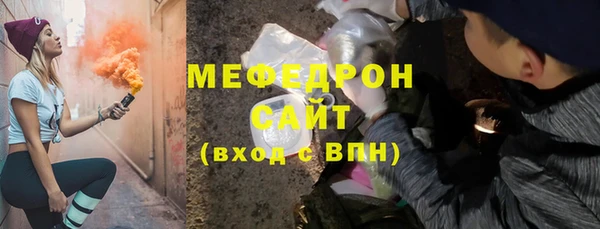гашиш Дмитров