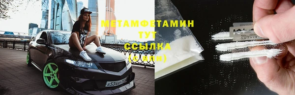альфа пвп VHQ Дмитриев
