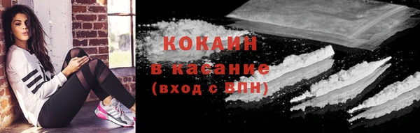 альфа пвп VHQ Дмитриев