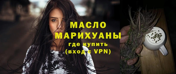 mix Дмитровск