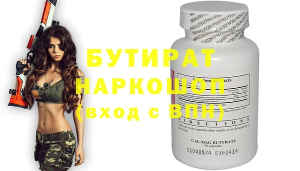 mix Дмитровск