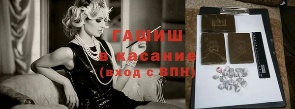 mix Дмитровск