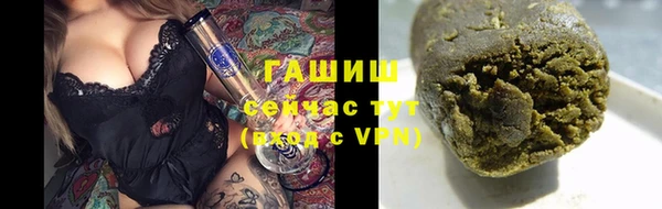 гашиш Дмитров