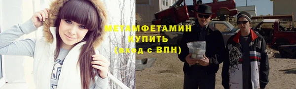 mix Дмитровск