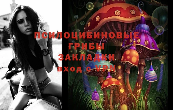 альфа пвп VHQ Дмитриев
