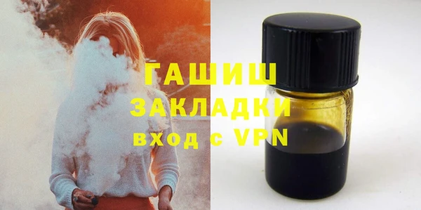 mix Дмитровск