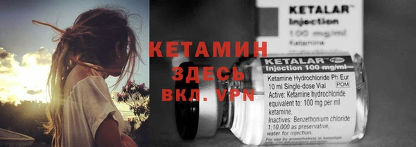 mix Дмитровск