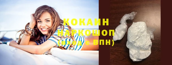 гашиш Дмитров