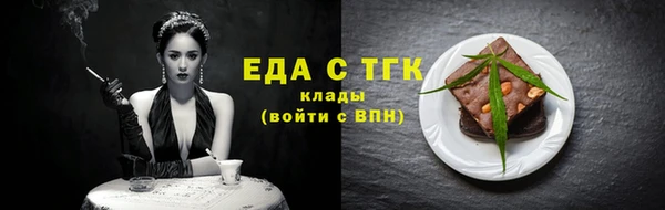 mix Дмитровск
