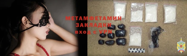 mix Дмитровск