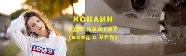 альфа пвп VHQ Дмитриев