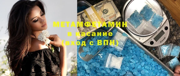 mix Дмитровск