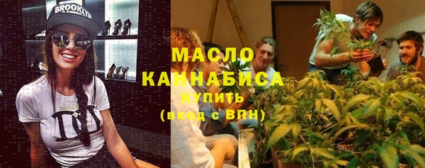 альфа пвп VHQ Дмитриев