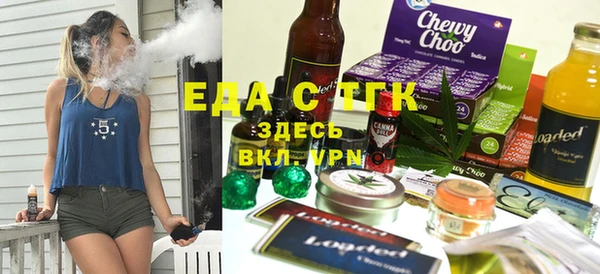 гашиш Дмитров