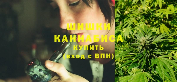 гашиш Дмитров