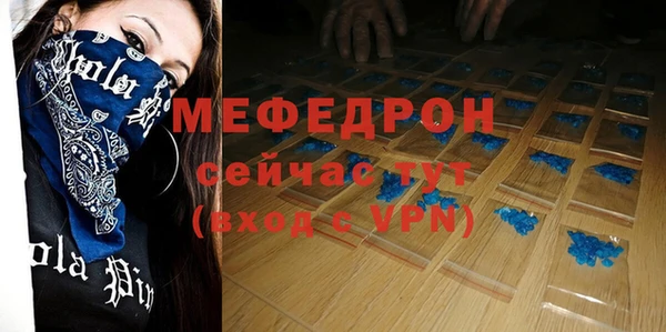 альфа пвп VHQ Дмитриев