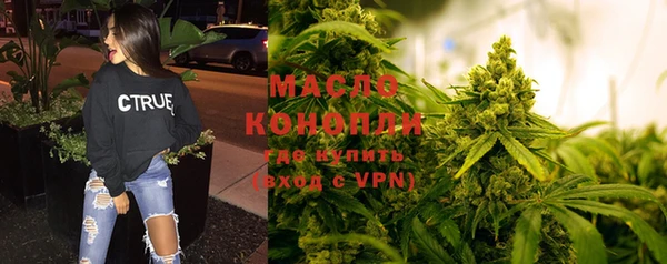 альфа пвп VHQ Дмитриев