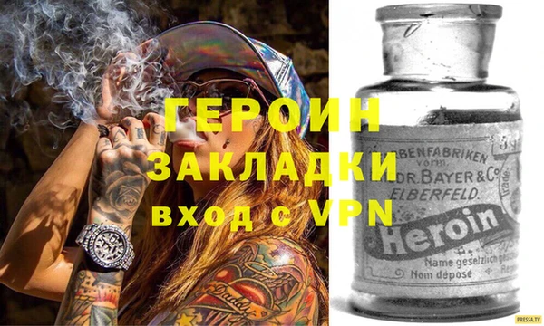 гашиш Дмитров