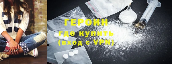 альфа пвп VHQ Дмитриев