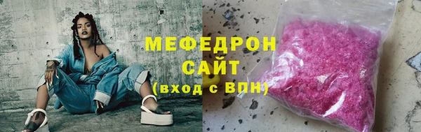 гашиш Дмитров