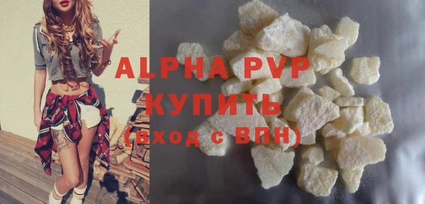mix Дмитровск