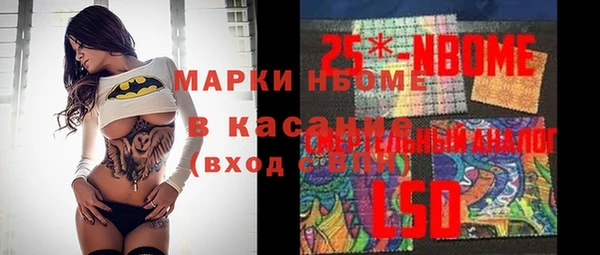 mix Дмитровск