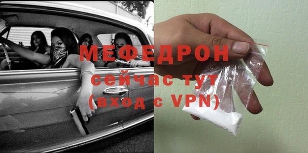 альфа пвп VHQ Дмитриев