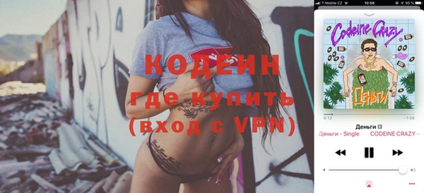 mix Дмитровск