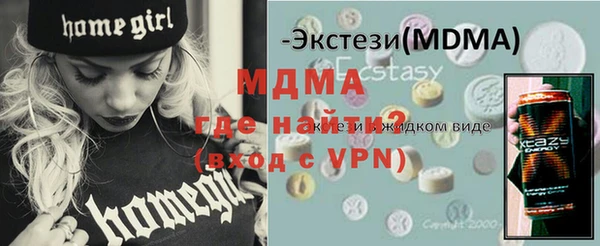 гашиш Дмитров