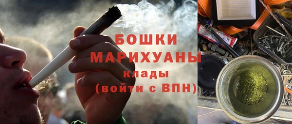 гашиш Дмитров