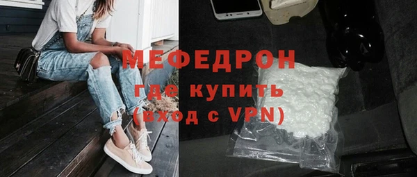 гашиш Дмитров