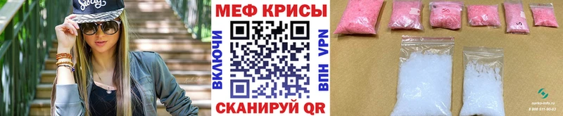Купить Нижняя Салда МЕФ 4 MMC