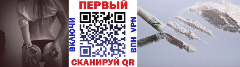 Купить закладки  Нижняя Салда  Первитин Methamphetamine 