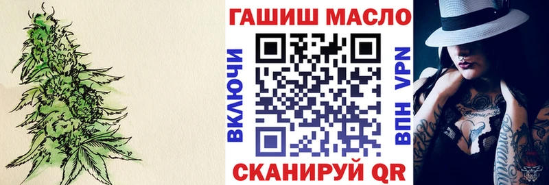 ТГК вейп  Купить где  Нижняя Салда 